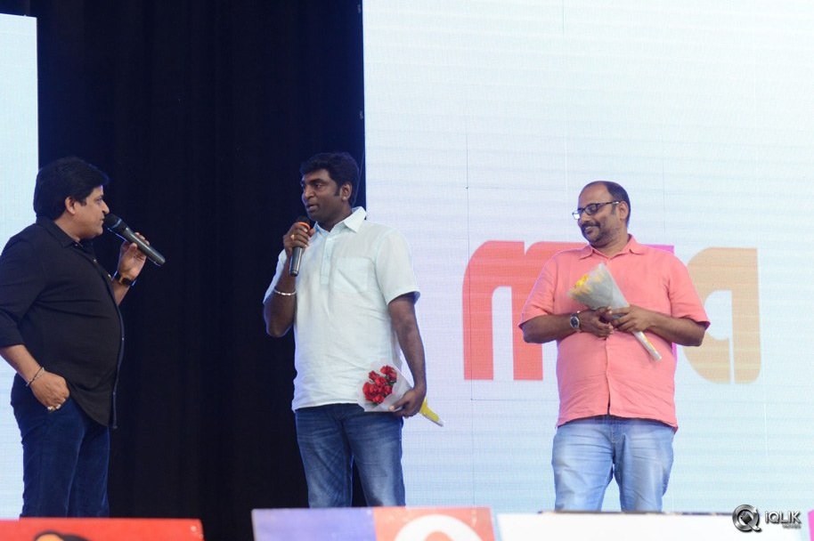 Lachhimdeviki-O-Lekkundi-Movie-Audio-Launch